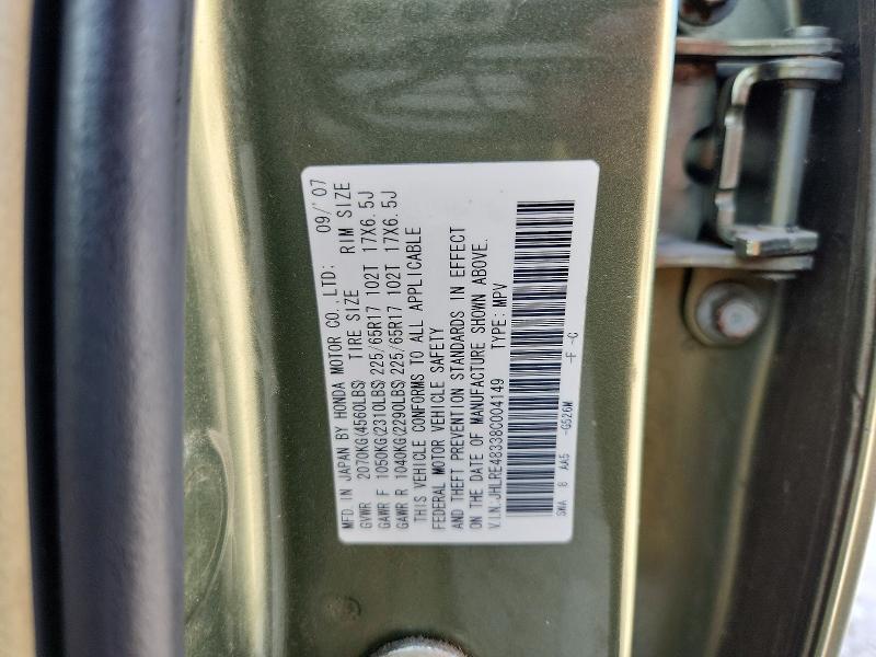 Aukcja sprzedaży 2008 Honda Cr-v, vin: JHLRE48338C004149, numer aukcji: 67128706