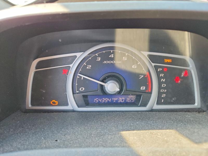 2010 Honda Civic მანქანა იყიდება აუქციონზე, vin: 2HGFG1B82AH512792, აუქციონის ნომერი: 68776046