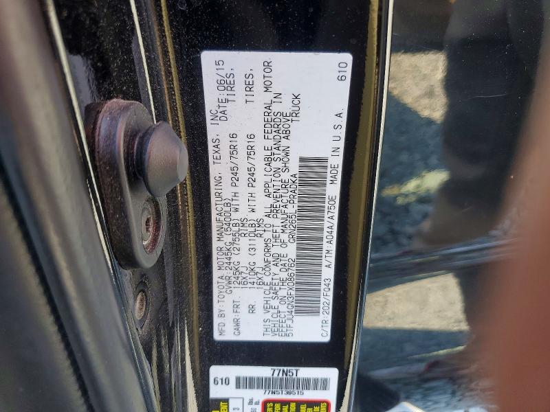 Продажа на аукционе авто 2015 Toyota Tacoma, vin: 5TFJU4GN3FX086762, номер лота: 69501236