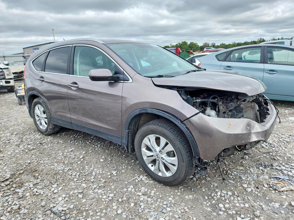 2014 Honda Cr-v მანქანა იყიდება აუქციონზე, vin: 5J6RM4H7XEL089676, აუქციონის ნომერი: 68702426