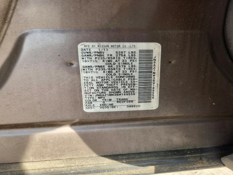 2011 Nissan Murano მანქანა იყიდება აუქციონზე, vin: JN8AZ1MW3BW169559, აუქციონის ნომერი: 67804576