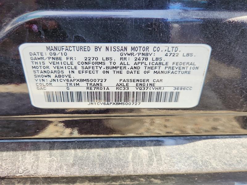 Продажа на аукционе авто 2011 Infiniti G37 Sedan, vin: JN1CV6APXBM500727, номер лота: 67821106