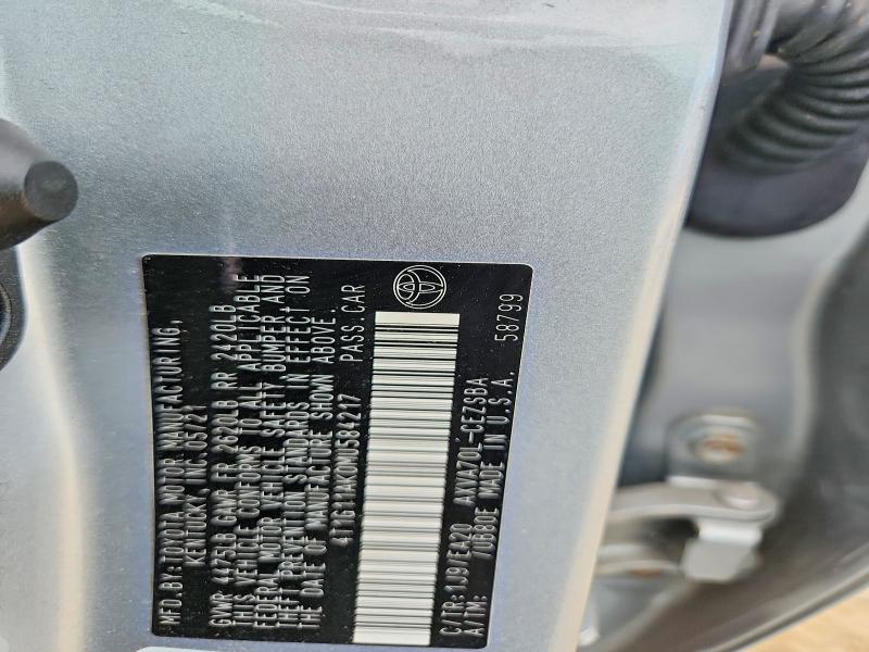 2021 Toyota Camry მანქანა იყიდება აუქციონზე, vin: 4T1G11AK0MU584217, აუქციონის ნომერი: 68228046