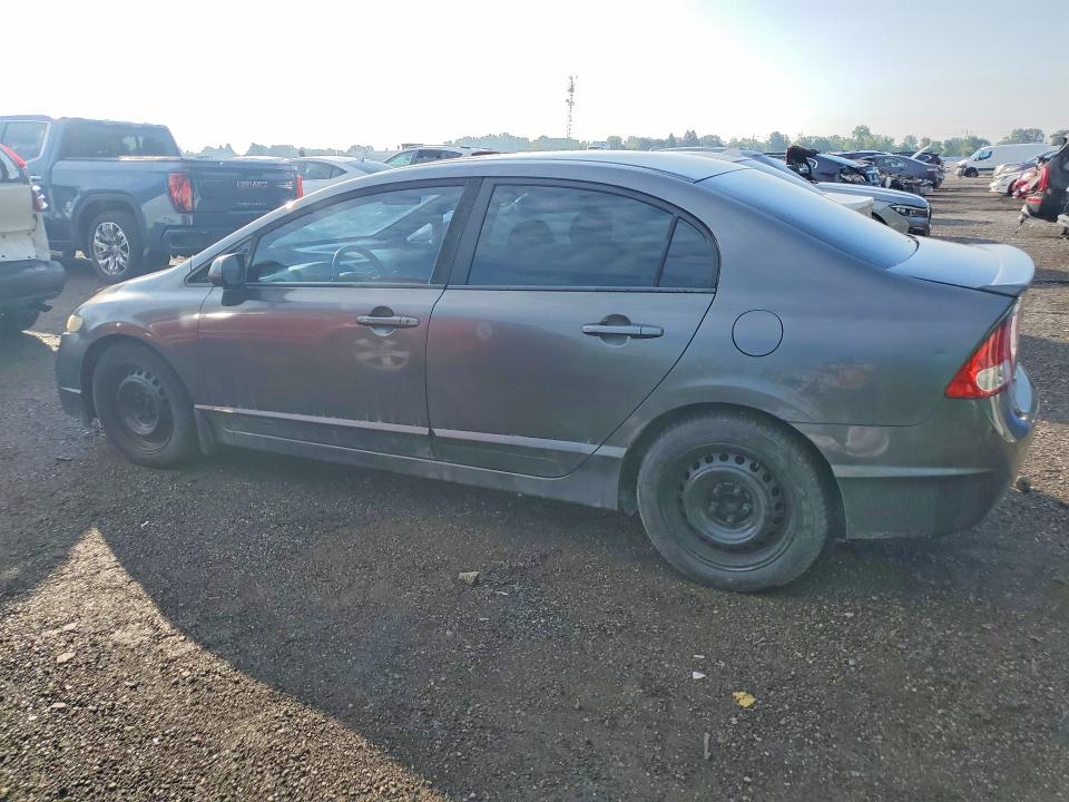 Продажа на аукционе авто 2011 Honda Civic, vin: 2HGFA1F64BH102961, номер лота: 67418196