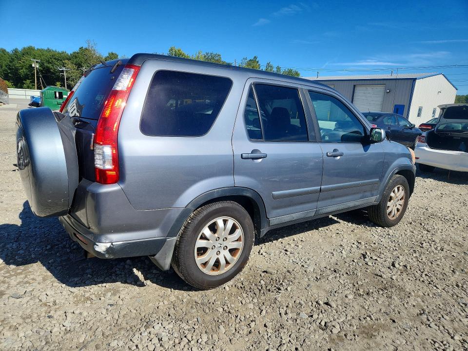 Продаж на аукціоні авто 2005 Honda Cr-v, vin: SHSRD78985U324239, номер лоту: 69909136