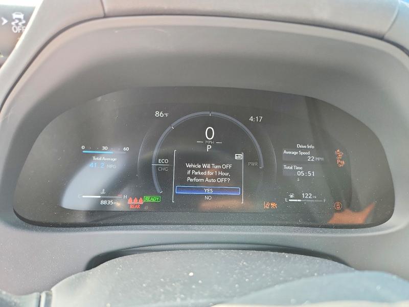 2025 Lexus Ux 300h მანქანა იყიდება აუქციონზე, vin: JTHUCJDH0S2008068, აუქციონის ნომერი: 67243046