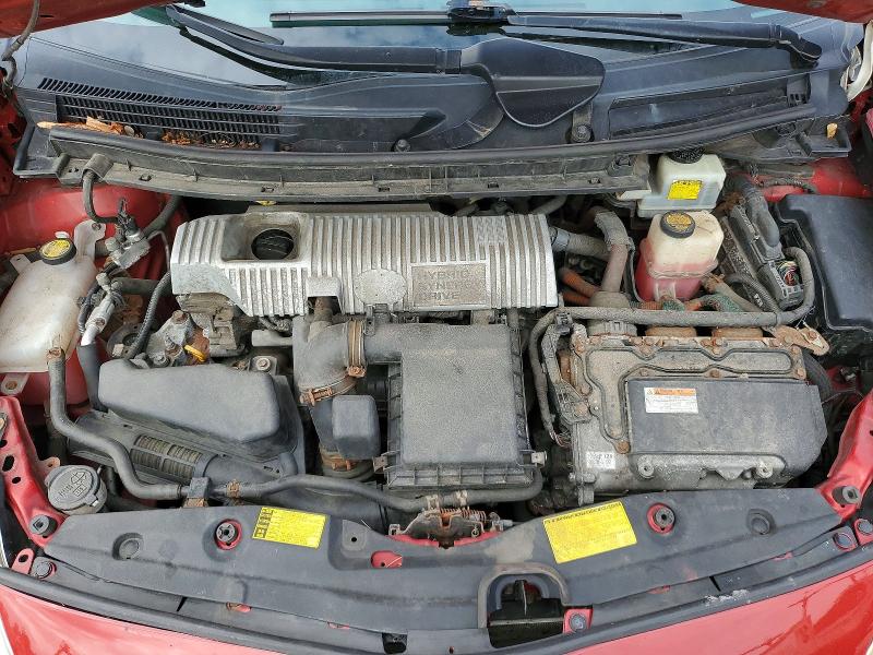 2013 Toyota Prius მანქანა იყიდება აუქციონზე, vin: JTDKN3DU6D0344141, აუქციონის ნომერი: 69565746