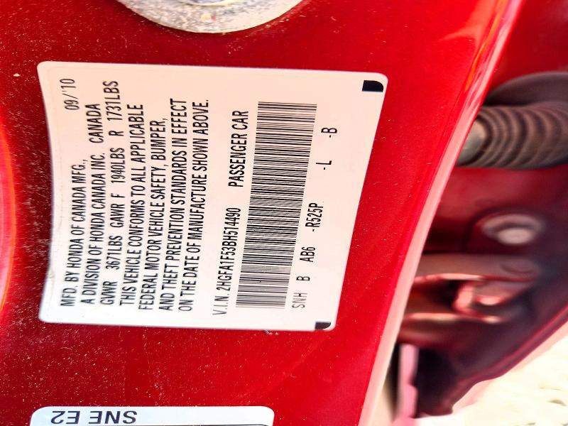 2011 Honda Civic მანქანა იყიდება აუქციონზე, vin: 2HGFA1F53BH514490, აუქციონის ნომერი: 69168436