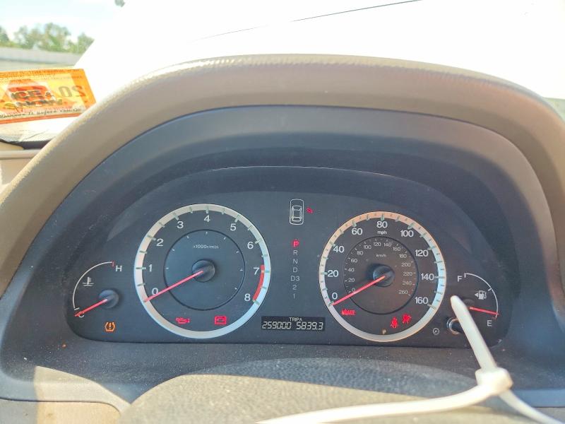2009 Honda Accord მანქანა იყიდება აუქციონზე, vin: 1HGCP26479A190905, აუქციონის ნომერი: 68486766