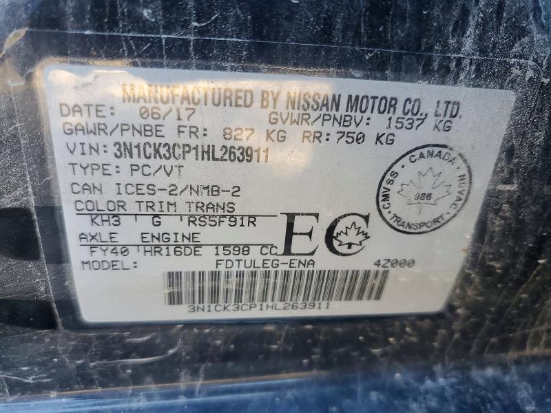 Продаж на аукціоні авто 2017 Nissan Micra, vin: 3N1CK3CP1HL263911, номер лоту: 65639696