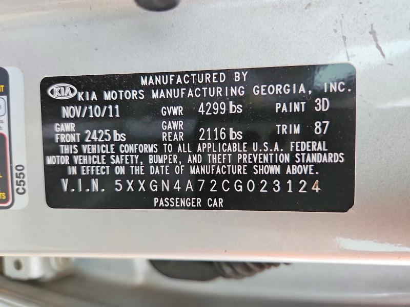 69332866 :رقم المزاد ، 5XXGN4A72CG023124 vin ، 2012 Kia Optima مزاد بيع