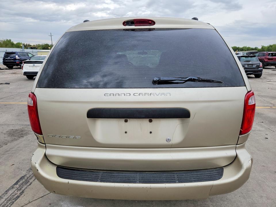 69046076 :رقم المزاد ، 1D4GP24R25B163424 vin ، 2005 Dodge Grand Caravan مزاد بيع