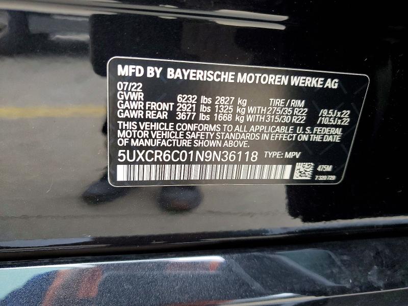 Продаж на аукціоні авто 2022 Bmw X5, vin: 5UXCR6C01N9N36118, номер лоту: 69861226