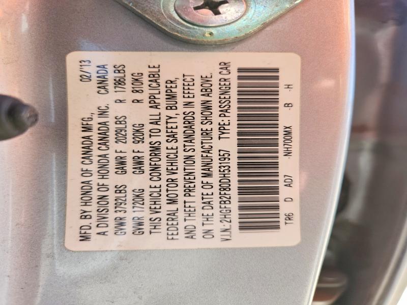Продажа на аукционе авто 2013 Honda Civic, vin: 2HGFB2F80DH531957, номер лота: 66623916
