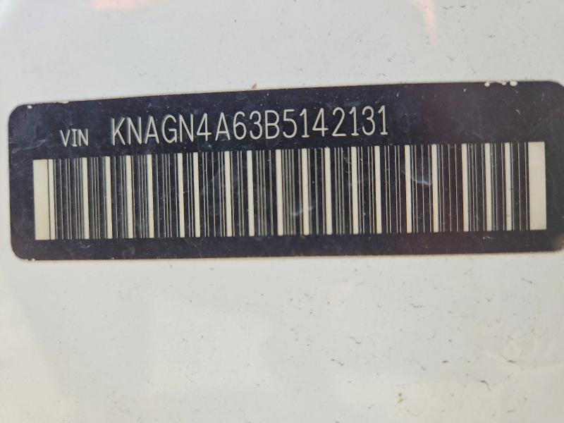 Продаж на аукціоні авто 2011 Kia Optima, vin: KNAGN4A63B5142131, номер лоту: 67612606