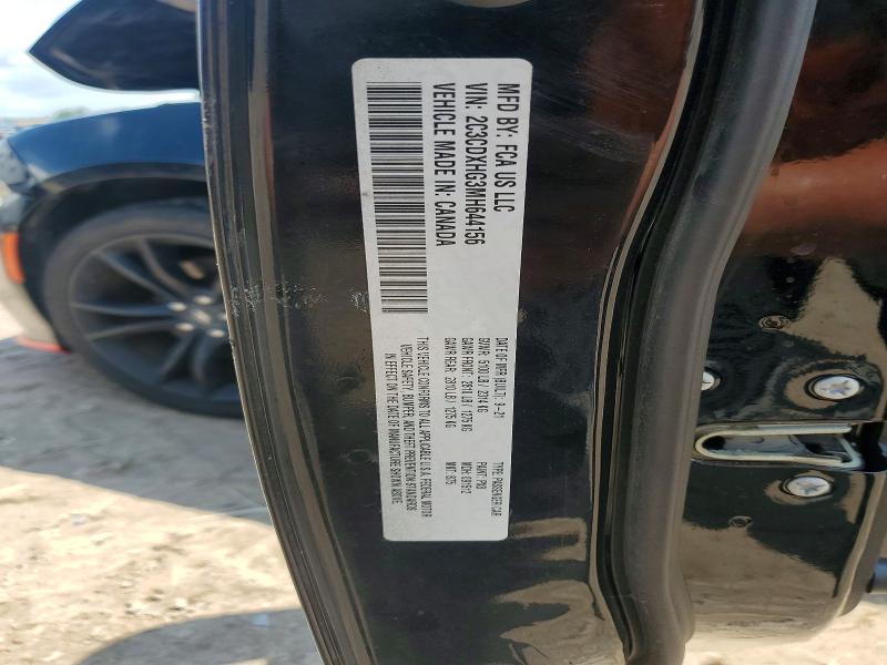Продаж на аукціоні авто 2021 Dodge Charger, vin: 2C3CDXHG3MH644156, номер лоту: 67786726