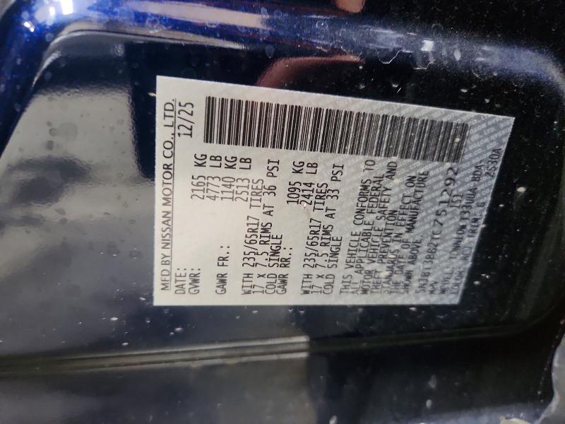 2026 Nissan Rogue მანქანა იყიდება აუქციონზე, vin: 5N1BT3BB2TC751292, აუქციონის ნომერი: 69097286