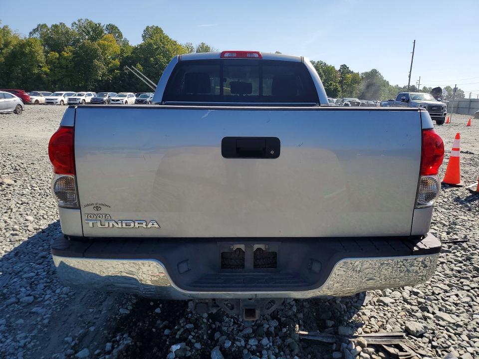 Aukcja sprzedaży 2008 Toyota Tundra, vin: 5TFRV54198X047507, numer aukcji: 68684716