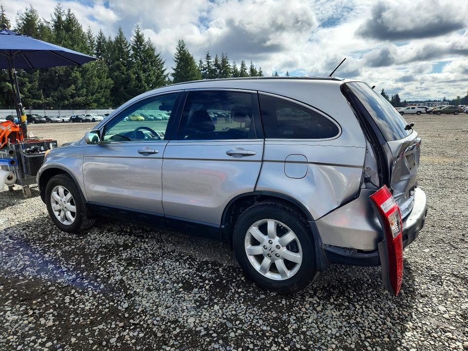 Продажа на аукционе авто 2008 Honda Cr-v, vin: JHLRE48728C049845, номер лота: 70102826