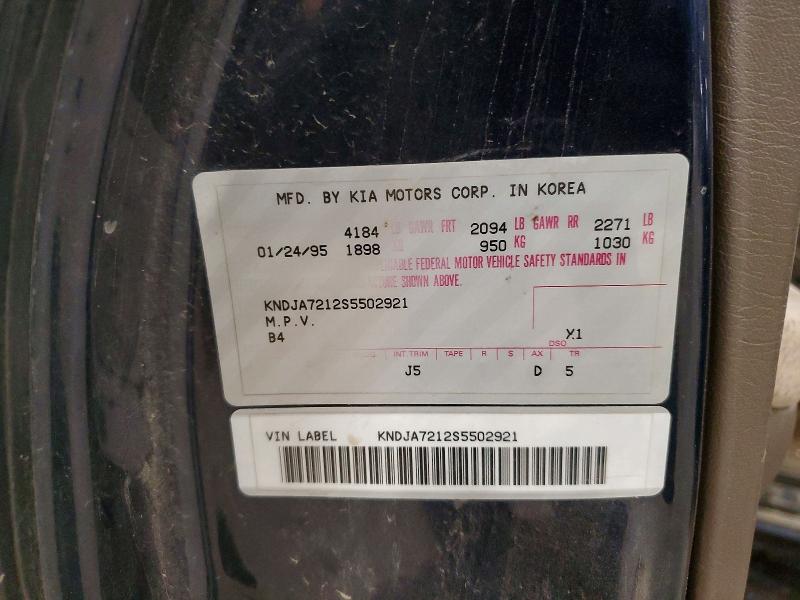 66928936 :رقم المزاد ، KNDJA7212S5502921 vin ، 1995 Kia Sportage مزاد بيع