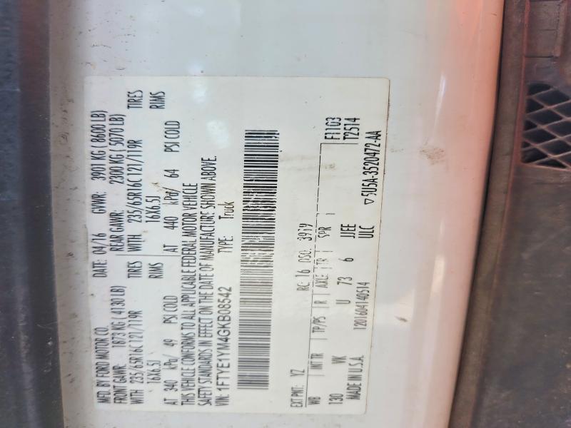 67757036 :رقم المزاد ، 1FTYE1YM4GKB08542 vin ، 2016 Ford Transit مزاد بيع