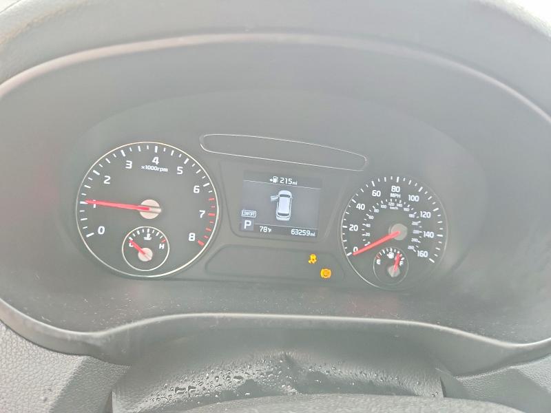 2020 Kia Sorento მანქანა იყიდება აუქციონზე, vin: 5XYPG4A35LG694404, აუქციონის ნომერი: 70143606