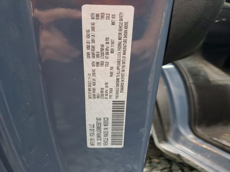 62050886 :رقم المزاد ، 3C6MRVJG9ME587187 vin ، 2021 Ram Promaster 3500 مزاد بيع
