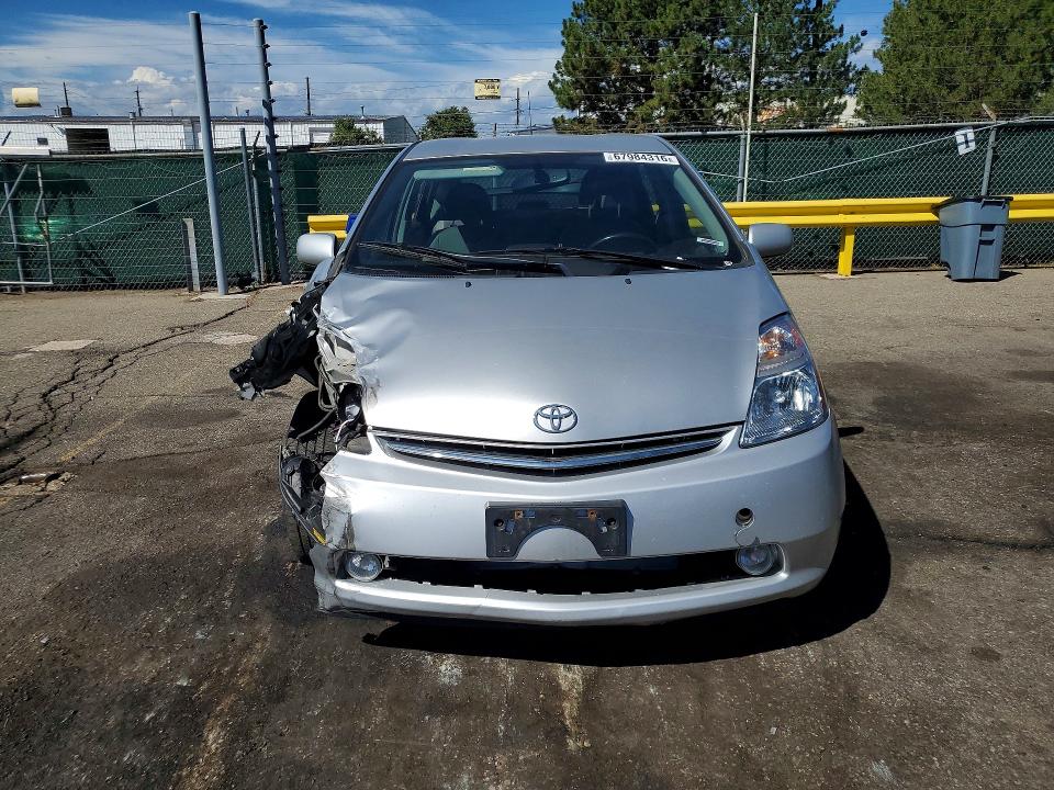 Aukcja sprzedaży 2006 Toyota Prius, vin: JTDKB20U567541112, numer aukcji: 67984316