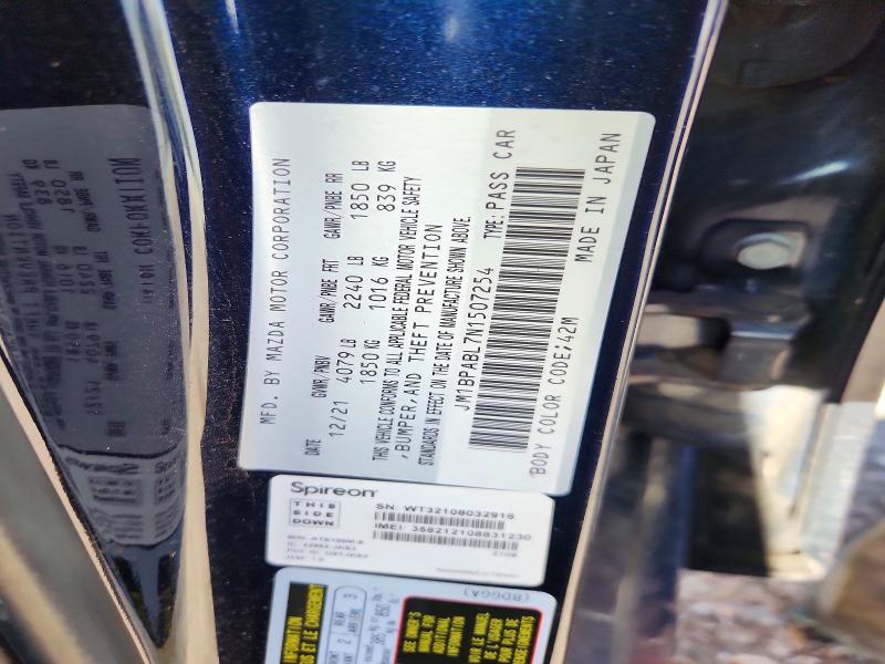 Продажа на аукционе авто 2022 Mazda 3, vin: JM1BPABL7N1507254, номер лота: 69252526