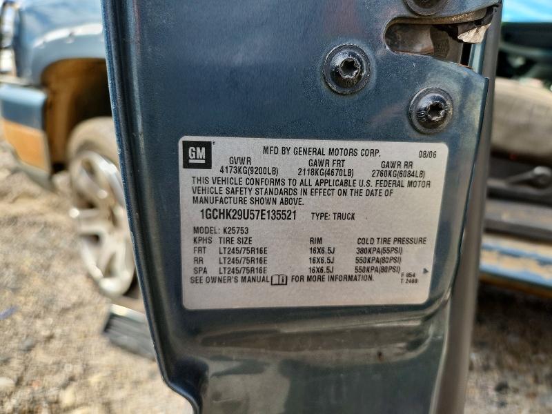 2007 Chevrolet Silverado მანქანა იყიდება აუქციონზე, vin: 1GCHK29U57E135521, აუქციონის ნომერი: 69902796