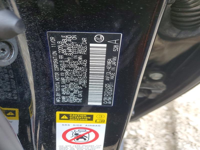 69560036 :رقم المزاد ، JTHBB1BA4A2014406 vin ، 2010 Lexus Hs مزاد بيع