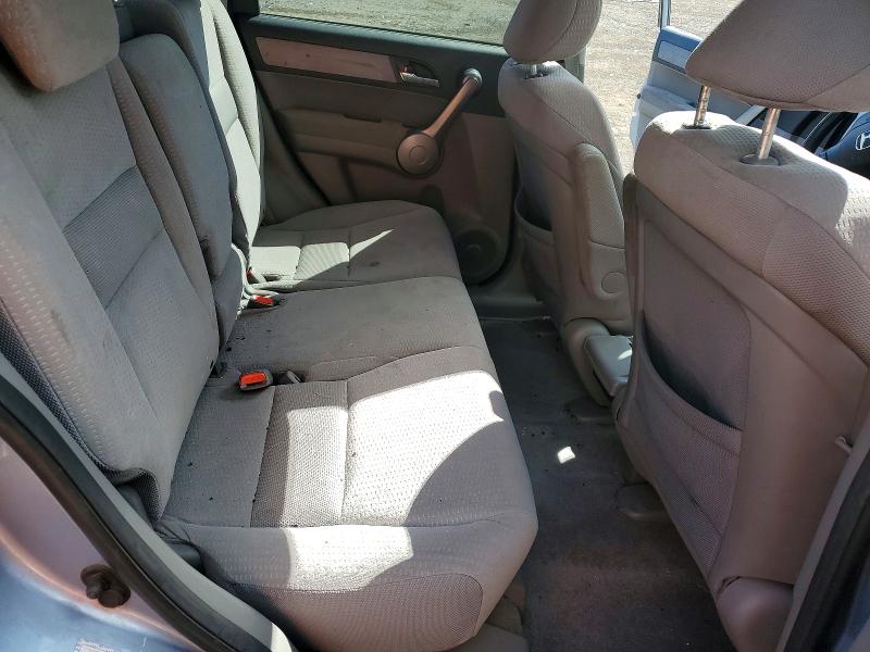 Продажа на аукционе авто 2009 Honda Cr-v, vin: 5J6RE48519L067535, номер лота: 70124936