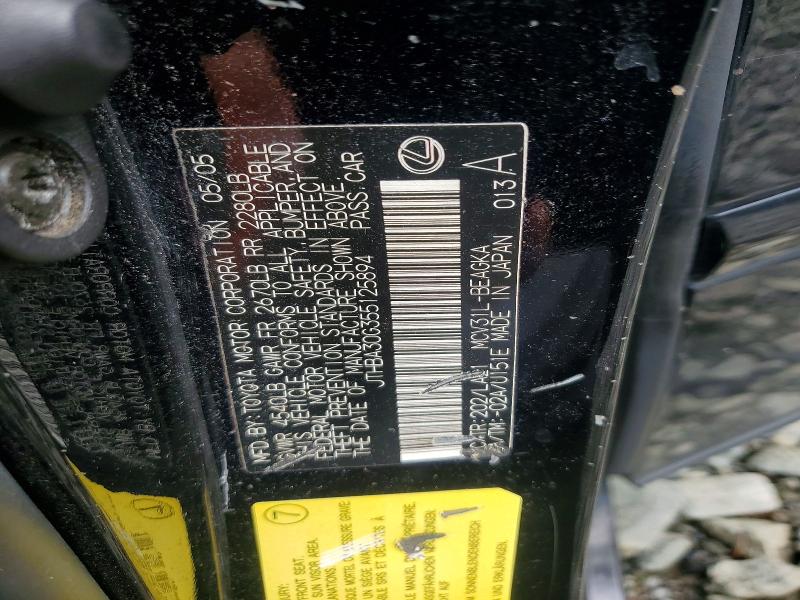 70998796 :رقم المزاد ، JTHBA30G355125894 vin ، 2005 Lexus Es مزاد بيع