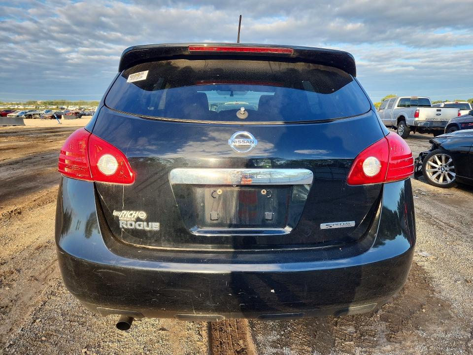 2012 Nissan Rogue მანქანა იყიდება აუქციონზე, vin: JN8AS5MT3CW262858, აუქციონის ნომერი: 69580576