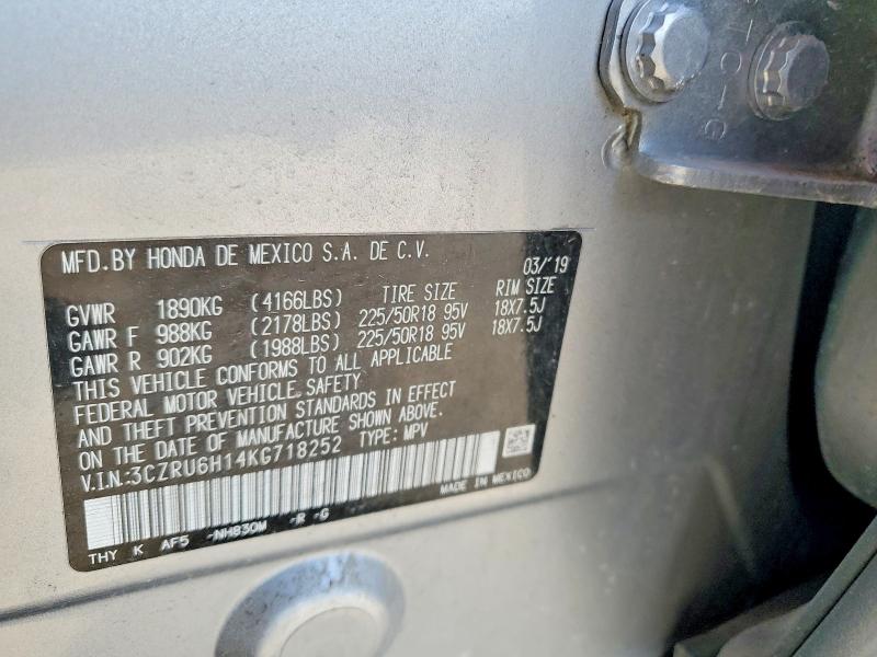 Продажа на аукционе авто 2019 Honda Hr-v, vin: 3CZRU6H14KG718252, номер лота: 68254636
