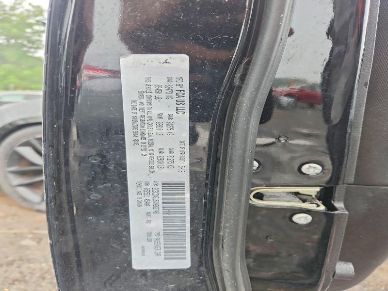 Продажа на аукционе авто 2019 Dodge Charger, vin: 2C3CDXGJ5KH662748, номер лота: 67314176