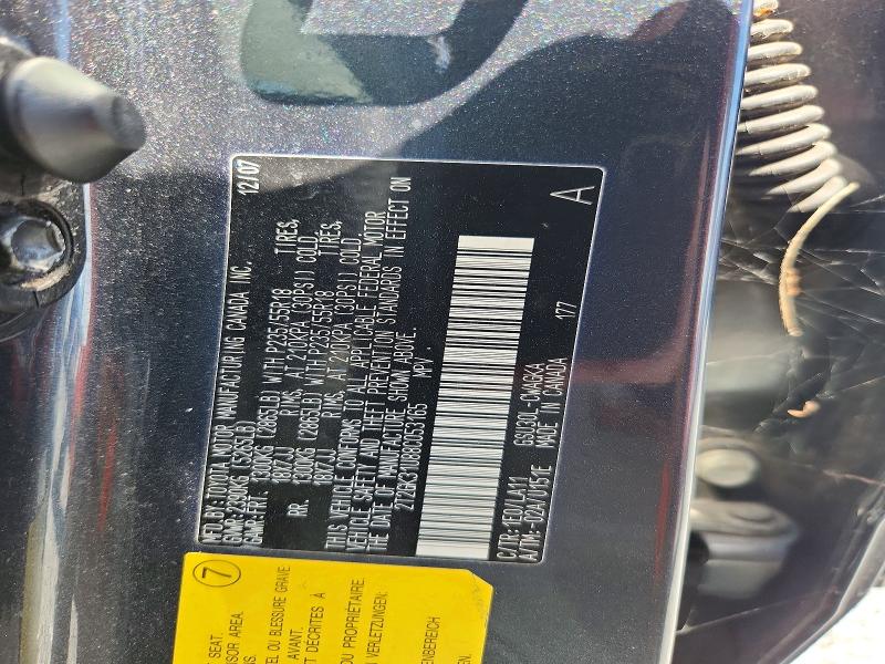 67381586 :رقم المزاد ، 2T2GK31U88C053165 vin ، 2008 Lexus Rx مزاد بيع