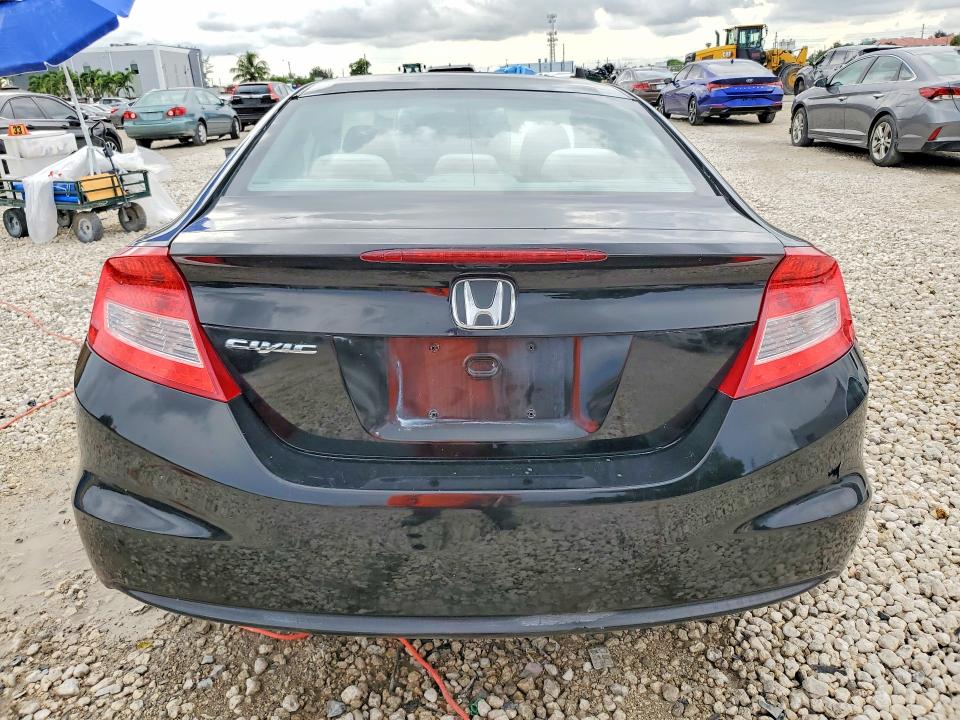 Продажа на аукционе авто 2012 Honda Civic, vin: 2HGFG3B85CH566151, номер лота: 69503616