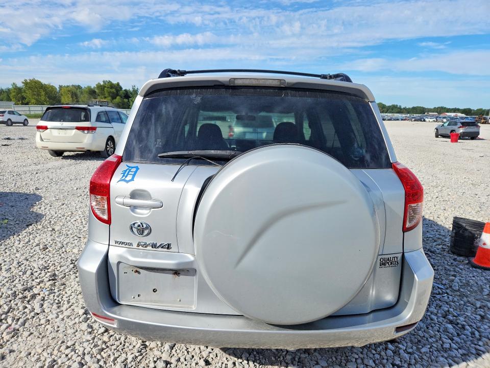 2008 Toyota Rav4 მანქანა იყიდება აუქციონზე, vin: JTMZD32V385107340, აუქციონის ნომერი: 69205506