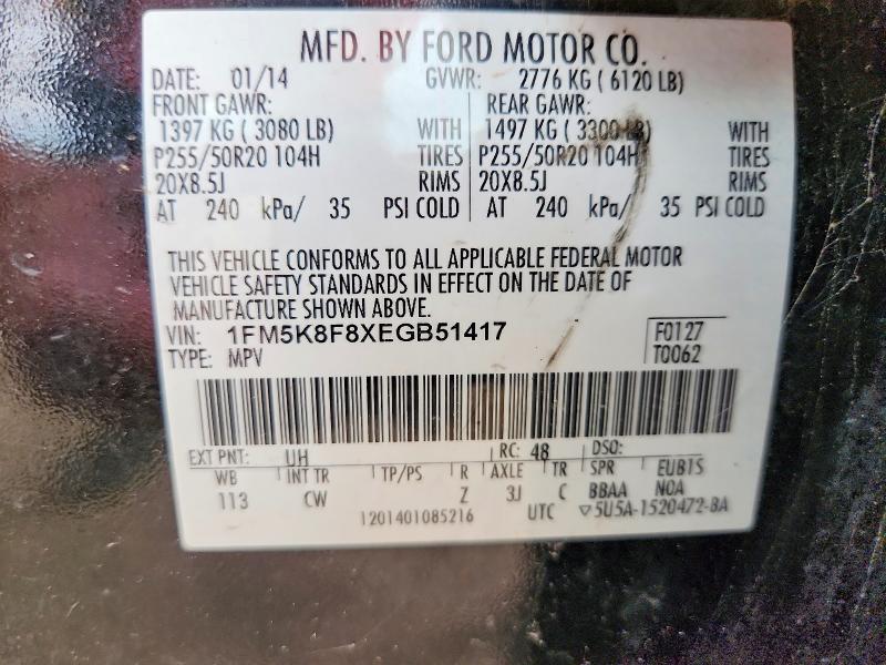 67929706 :رقم المزاد ، 1FM5K8F8XEGB51417 vin ، 2014 Ford Explorer مزاد بيع