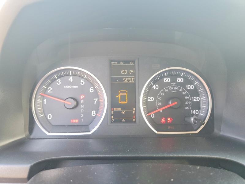 Aukcja sprzedaży 2008 Honda Cr-v, vin: 5J6RE48378L013251, numer aukcji: 68399266