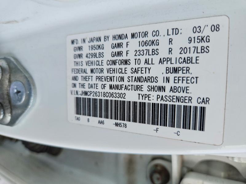 67727926 :رقم المزاد ، JHMCP26318C063302 vin ، 2008 Honda Accord مزاد بيع