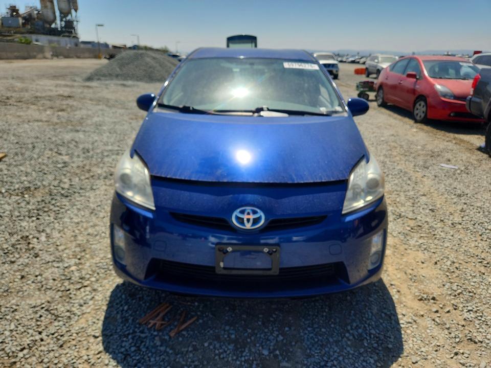 2011 Toyota Prius მანქანა იყიდება აუქციონზე, vin: JTDKN3DU2B1437200, აუქციონის ნომერი: 69796276