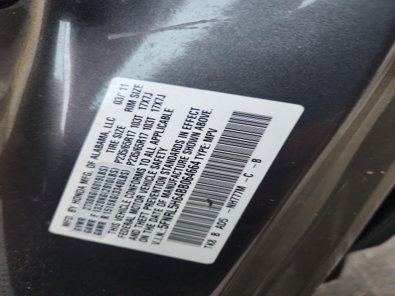 2011 Honda Odyssey მანქანა იყიდება აუქციონზე, vin: 5FNRL5H64BB064664, აუქციონის ნომერი: 70489936