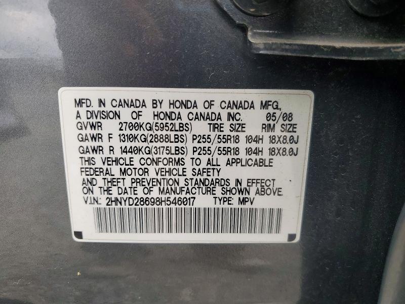 Продаж на аукціоні авто 2008 Acura Mdx, vin: 2HNYD28698H546017, номер лоту: 67364256