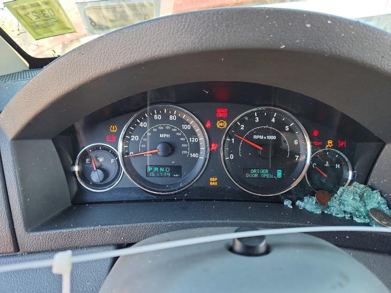 2007 Jeep Grand Cherokee მანქანა იყიდება აუქციონზე, vin: 1J8GR48K47C600622, აუქციონის ნომერი: 70083266