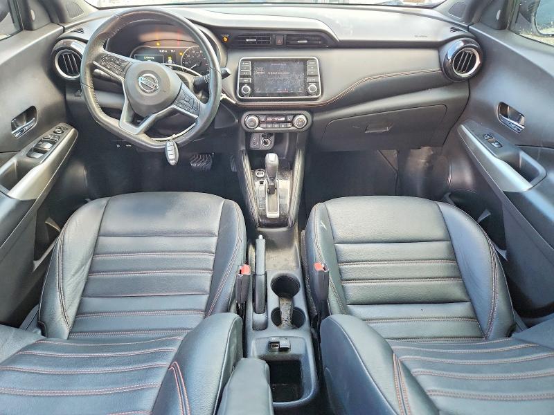 2019 Nissan Kicks მანქანა იყიდება აუქციონზე, vin: 3N1CP5CU1KL527753, აუქციონის ნომერი: 67339996