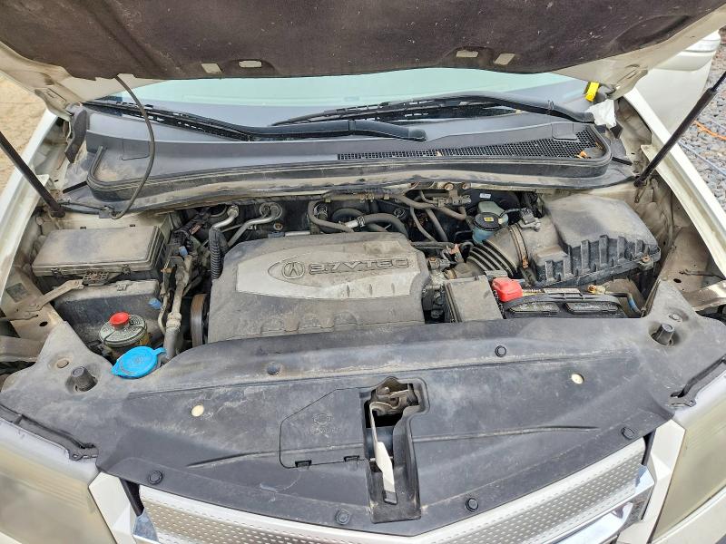 2008 Acura Mdx მანქანა იყიდება აუქციონზე, vin: 2HNYD28898H544933, აუქციონის ნომერი: 68632586