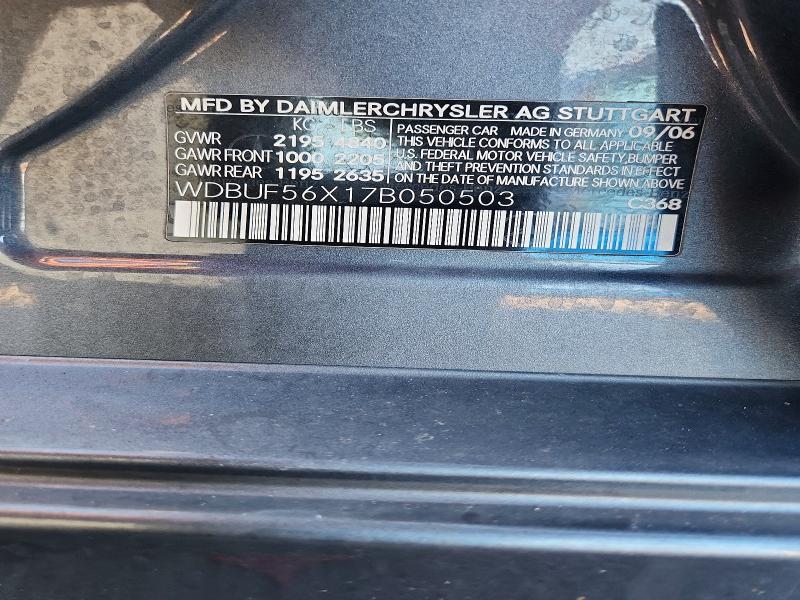 Продаж на аукціоні авто 2007 Mercedes-benz E, vin: WDBUF56X17B050503, номер лоту: 69763086