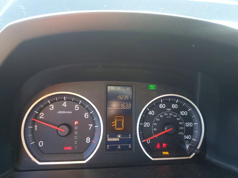 2010 Honda Cr-v მანქანა იყიდება აუქციონზე, vin: 5J6RE4H38AL038598, აუქციონის ნომერი: 67731776